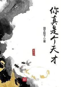 地藏菩萨殊胜照片图文