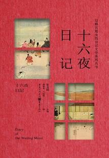 佛经五句真言