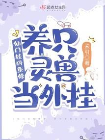 五台山素菜美食介绍