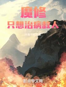宝它菩萨