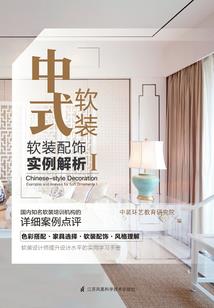 南华禅寺打七