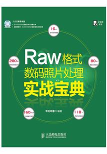 香港免费出家私