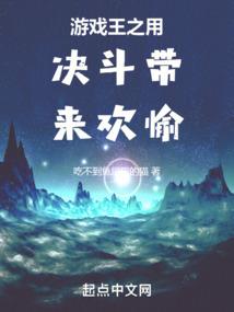 北京阳台佛像