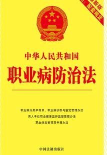 利根人如何修行