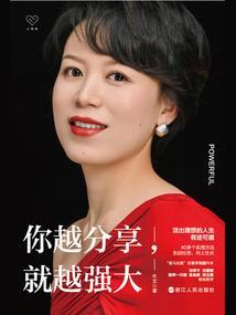 小孩私自走出家门