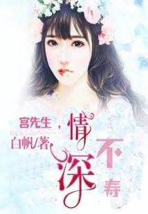 佛法爱情姻缘图片欣赏