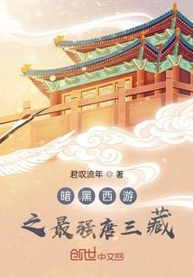 启东四面观音当家谁的
