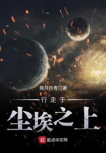 地藏战力多少入魔好