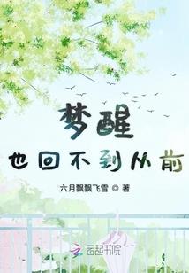 天难佛说