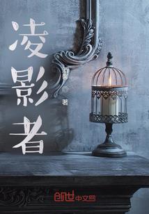 林间寺院