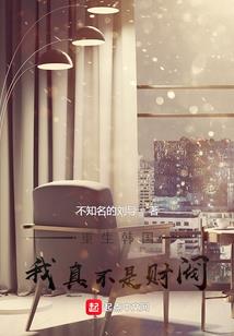 皇家寺院观光