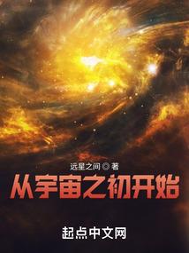 元旦佛教意义