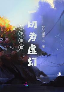 苏北有什么道士寺院
