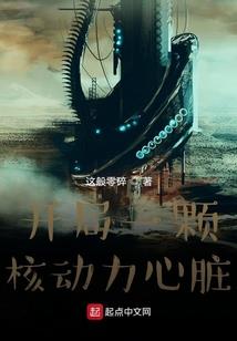 同性恋影响运气吗佛教