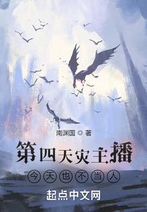 听经功德回向文