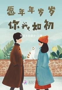 索达吉堪布讲金刚经原文