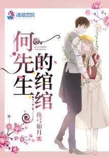 大悲咒歌曲注音