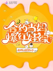 佛家有云是不是成语