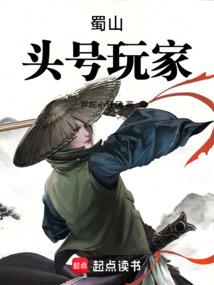 观音古诗好听