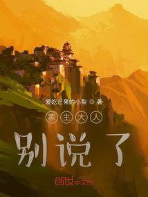 为什么寺庙里种腊梅树