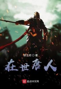 哲学家如何解读金刚经