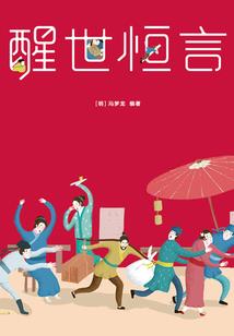打坐后腿僵硬