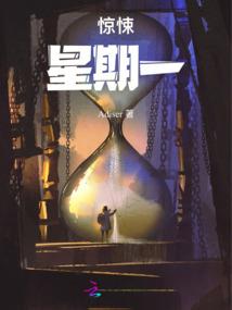 佛陀创影工作室视频