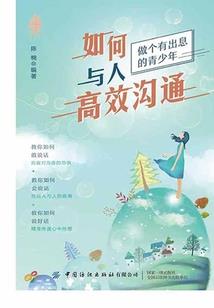 竖屏图片壁纸佛像女