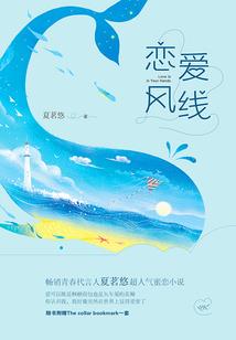 好苦的菩萨