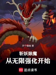 悦色佛像