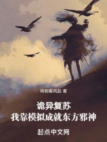 缅甸菩萨歌