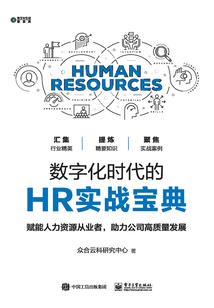 打坐修炼视频道家