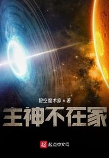 佛法看待朋友善缘的话