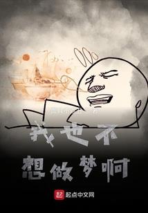梦见儿子小时候要学佛