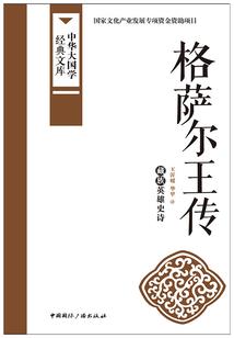 春节想去寺院静修