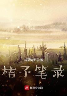 洛阳归元禅寺