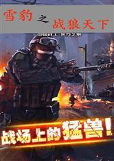 男子抛弃孩子出家