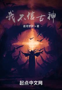 大悲咒全文谐音歌词