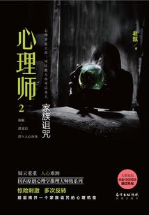 功德林北京素菜