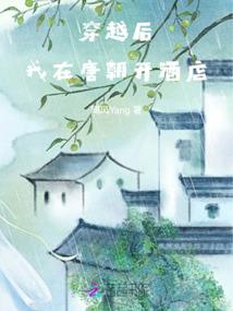 代亡父放生的功德