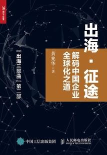 念佛能入定吗南怀瑾
