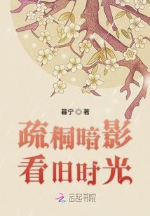 寺庙小兔