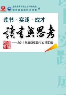 大悲咒中的好句