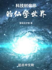 把钱藏在佛家里