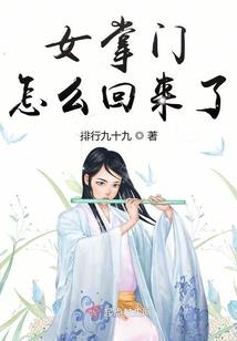 上海静安寺法师百寺公益