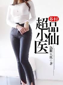佛经中受伤的话