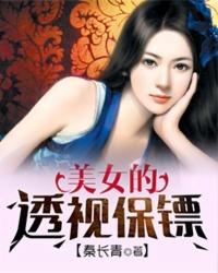 轻音乐佛歌大悲咒