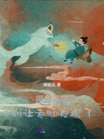 打坐串气贴吧