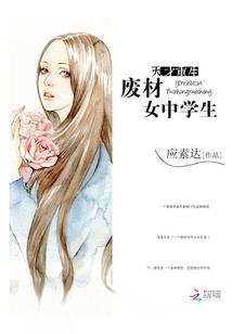 临摹的佛经可以拍照