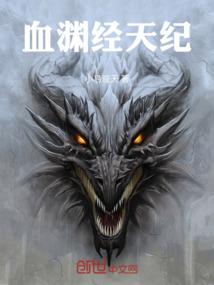 结缘袖珍本金刚经